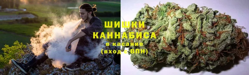 Марихуана White Widow  где купить наркотик  Голицыно 